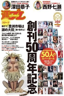 画眉 电视剧