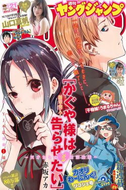 燃烧电视剧全集免费观看