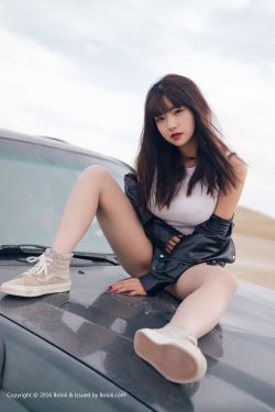 雏田同人