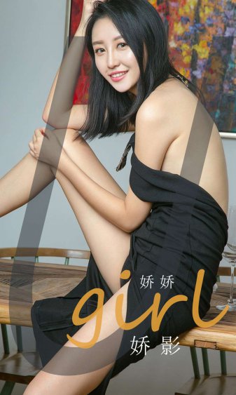 企业核心价值观