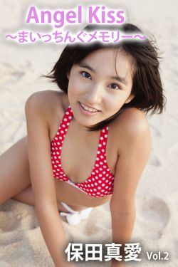 相亲第二天就把她日了11次