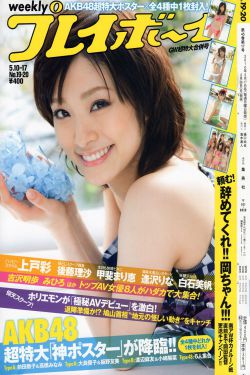 奥兰多