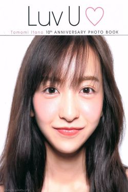 溏心风暴1